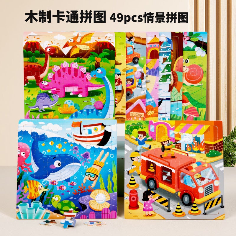 Wooden 49-Piece Scene Puzzle Children'S Early Education Puzzle Animal Dinosaur Traffic Cartoon Wooden Flat Puzzle Toy - Image 2